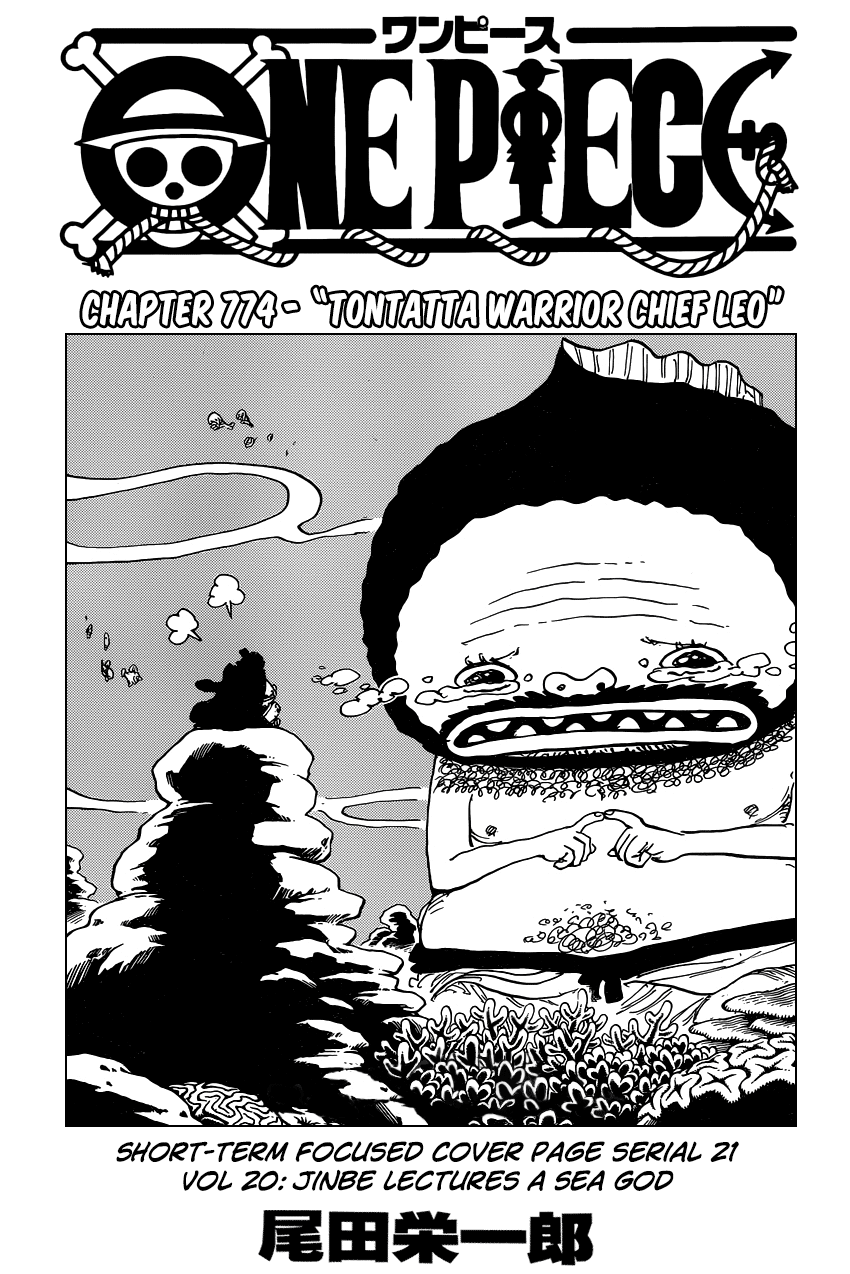 One Piece, Chapter 774 image 02